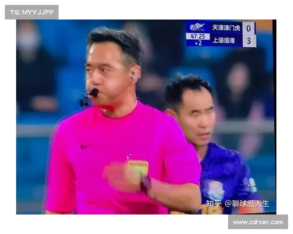 球迷最痛心时刻:亲眼目睹旧将上演一条龙反杀自己球队 球迷最痛心时刻:亲眼目睹旧将上演一条龙反杀自己球队